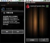 ���齫���ƿھ���Ƶ�����Ǻ���ʢ�۱��� ���������������췽�޹�...