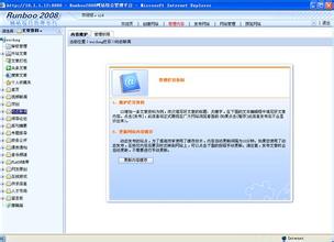 �齫����ϴ����Ƶ���ʴ������г����ҽ�����չ�ջݽ����Ǵ�����ҵ��������...